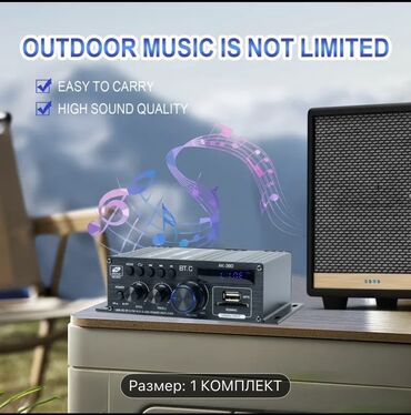 Динамики и колонки: Bu iki kanallı mini səs gücləndiricisi Bluetooth bağlantısı, USB və SD