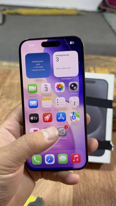 Apple iPhone: IPhone 15 Pro, Б/у, 256 ГБ, Кабель, 88 % at lalafo.kg — 6 Apple iPhone: IPhone 15 Pro, Б/у, 256 ГБ, Кабель, 88 % — 6