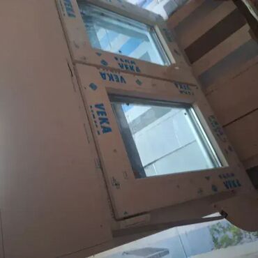Prozori: Prozor sa roletnom VEKA Softline 82 Germany 🇩🇪 PVC prozor sa 3 stakla — 3