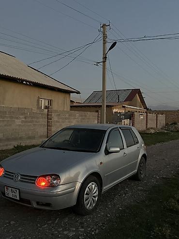srv 3: Volkswagen Golf: 1999 г., 1.8 л, Автомат, Бензин, Хэтчбэк — 4
