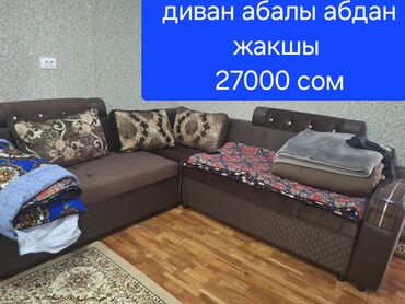 королевская кровать: Бурчу бар диван, Жастыктар менен
