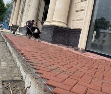 Тротуарная плитка: Элитная брусчатка Декоративная брусчатка • Высокопрочная брусчатка — 19