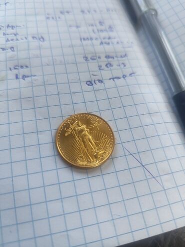 катана из дерева: Золотая инвестиционная монета American Gold Eagle — 1/4 oz - Номинал