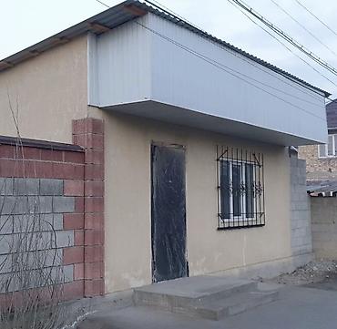 забыл: ПОМОЩЕНИЕ АРЕНДАГА БЕРИЛЕТ! 📍 Дареги: Бишкек шаары, Кызыл-Аскер / — 2