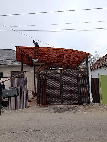 Сварка: Навес, навес, навес, мы изготавливаем из качественного материала — 8