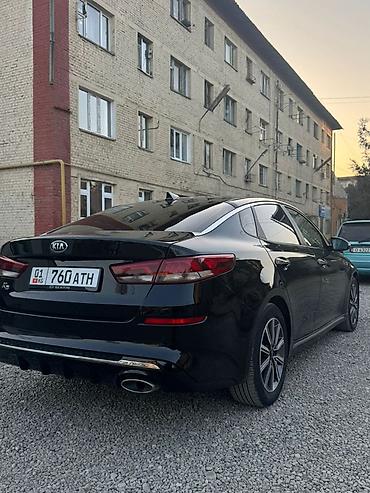 Kia: Kia Optima: 2020 г., Седан — 9