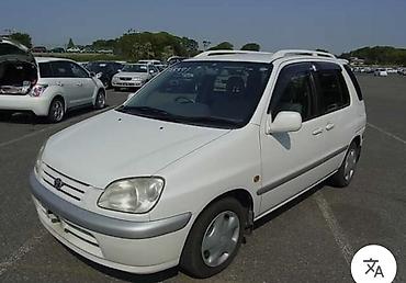 Toyota Raum: 1999 г., 1.5 л, Бензин, Минивэн