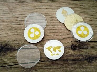 Sikkələr: 2013 il, Nikel, Vəziyyəti: Yaxşı — 4