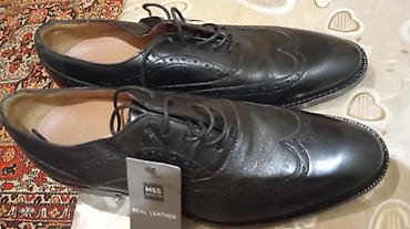 Ayaqqabılar: M&S Collection kişi ayaqqabısı – real dəri - Model: klassik broq — 3