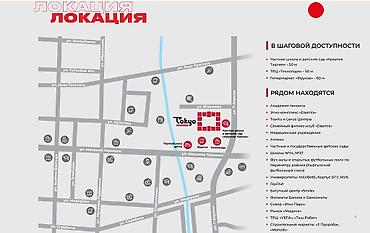 artwin: 1 комната, 46 м², Элитка, 7 этаж, Готовая ПСО (под самоотделку) — 2