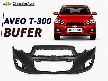 gentra bufer: Ön, Chevrolet AveoT-300, Ödənişli çatdırılma, Ünvandan götürmə, Rayonlara çatdırılma — 1