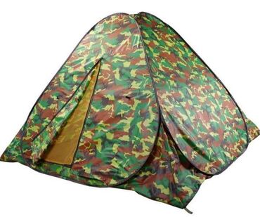 спальный мешок купить: Походная палатка Хаки на 3-4 человека +бесплатная доставка по