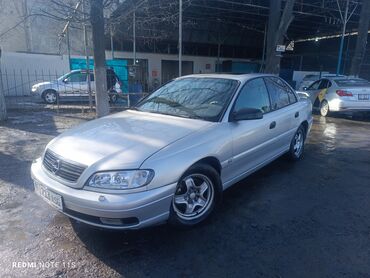 Opel: Opel Omega: 2003 г., 2 л, Механика, Бензин, Седан