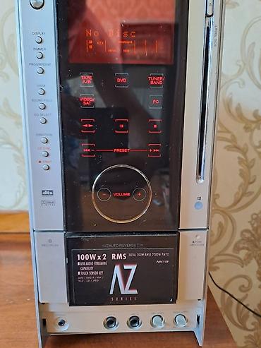 cd player купить: Musiqi merkezi 50 manat isleyib islememeyini bilmirem2 kaset ve disk — 8