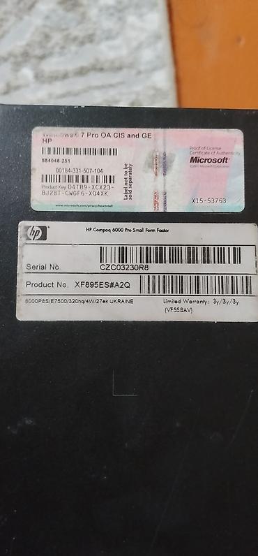 core: Комплект настольного ПК HP с монитором Dell Состав: - Системный блок — 4