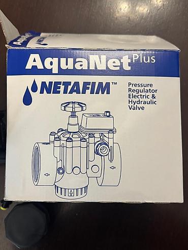 Все для дома и сада: Netafim Aquanet Plus 2” AC BSP ANGLE P.R.V. kranı (təzyiq tənzimləyici — 1