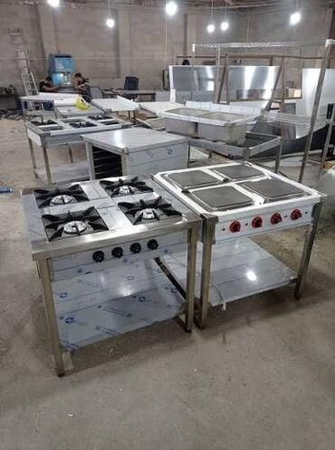 Professional sobalar: Yemək üçün, Qaz ilə işləyən — 10