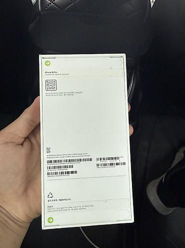 Мобильные телефоны и аксессуары: IPhone 18 Pro, Новый, 256 ГБ — 5