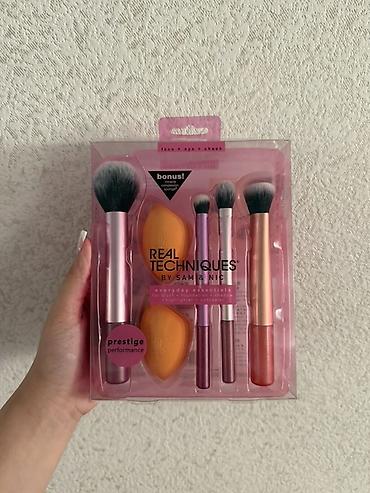 sheglam advent calendar qiyməti: Kosmetik dəst, 5 məhsul, Yeni, Ünvandan götürmə, Ödənişli çatdırılma — 1