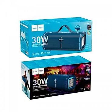 Портативная Bluetooth‑колонка Hoco HC51 Ultra-Powered 30W - Мощность