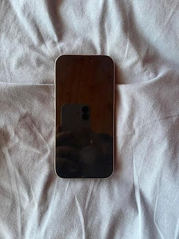 prodat iphone: IPhone 15 Pro, 128 GB, Natural Titanium — 1