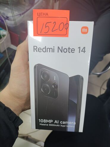 redmo note 7: Redmi, Redmi Note 14, Новый, 128 ГБ, цвет - Зеленый, 2 SIM