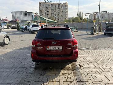 Subaru: Subaru Outback: 2012 г., 2.5 л, Вариатор, Универсал — 4