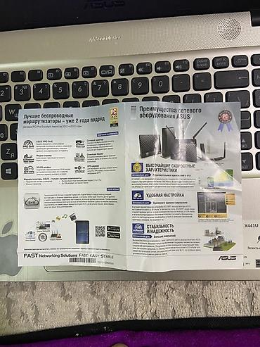 Ноутбуки ASUS: Для учебы, Intel Core i5 — 3
