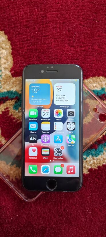 iphone 7 icloud: IPhone 7, Б/у, 128 ГБ, Черный, Защитное стекло, Чехол, 1 %
