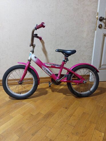 Uşaq velosipedi 7-10 yaş