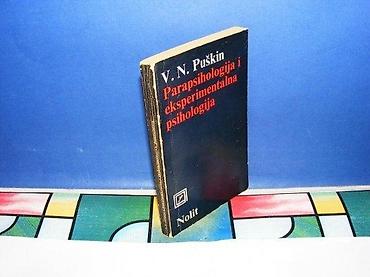 vidoviti ljudi: Parapsihologija i eksperimentalna psihologija v n puškin nolit 1980 — 1