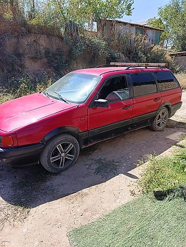 Volkswagen Passat: 1989 г., 1.8 л, Механика, Бензин, Универсал at lalafo.kg Volkswagen Passat: 1989 г., 1.8 л, Механика, Бензин, Универсал