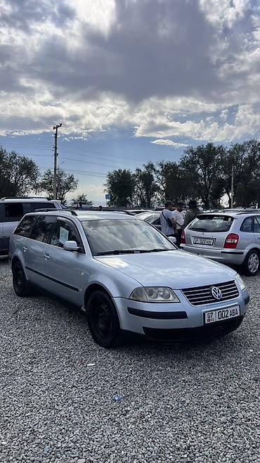 Volkswagen Passat: 2001 г., 2 л, Автомат, Бензин, Универсал