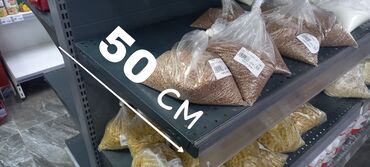 металлические стеллажи бу: Полка для магазина, Б/у, Железо