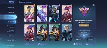 фрее фаер акк: Игровой аккаунт Mobile Legends: профи-уровень с богатыми достижениями — 3