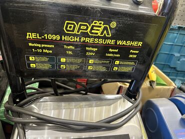 Мойки высокого давления: Мойка высокого давления, Новый, Бесплатная доставка, Платная доставка, Самовывоз — 7