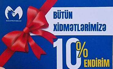 lizingde olan avtomobiller: Magistratura az kursunun bütün xidmətlərinə 10 faiz endirim. Təxminən — 1