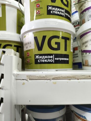 паяльник для пластиковых труб цена: Жидкое натриевое стекло VGT в упаковке объемом 1,3 кг. Предназначено
