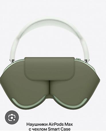 15 pro ma: AirPods Max (зелёный) с чехлом Smart Case - Полноразмерные — 2