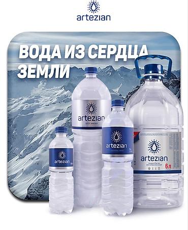 Бухгалтеры: Бухгалтер — 8