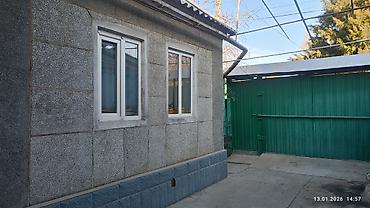 продаю дом свердловский район: 5 комнат, 70 м², 4 соток, Бишкек, Собственник — 1