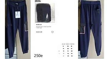 Trenerke: Trenerka — 18