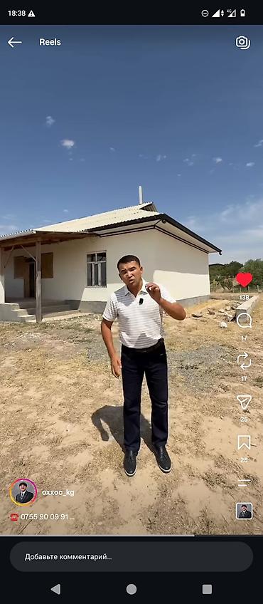 Жасалгалоочу жумуштар: Оштон Каратай айылынан 8 сотих жери менен 5 комнат уй сатылат — 10