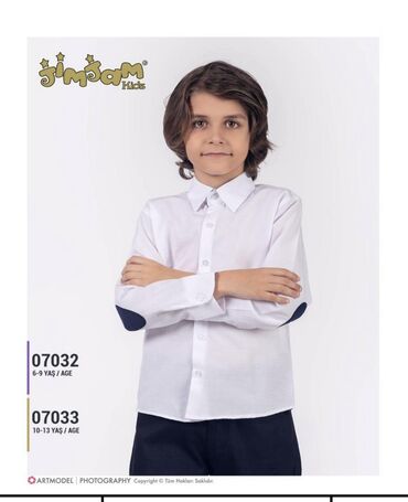 Школьная форма: Школьная форма, цвет - Синий, Новый — 4