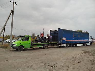 Услуги эвакуатора: С жёсткой сцепкой, С ломаной платформой, Со сдвижной платформой — 1