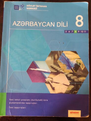8 ci sinif azerbaycan dili testleri cavablari: Heç islenmemiş Azerbaycan dili guven 7-8ci sinifler ucun cavablari var