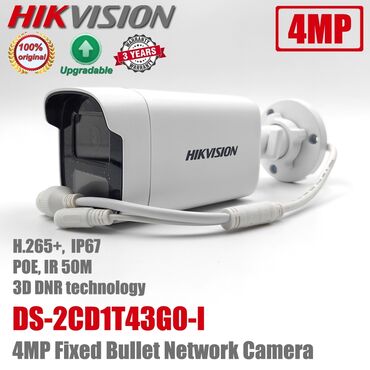 Daxili və xarici istifadə üçün nəzərdə tutulmuş Hikvision istehsalı
