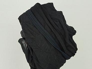 długa moda: New Look, Kardigan damski, rozmiar L — 6