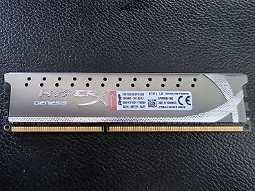 intel xeon e3: Оперативная память Kingston HyperX Genesis - Тип: DDR3 DIMM - — 1