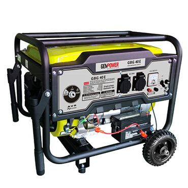 умывальник satilir: Satış, Yeni, Benzin, Generator, GenPower, Pulsuz çatdırılma, Kredit yoxdur